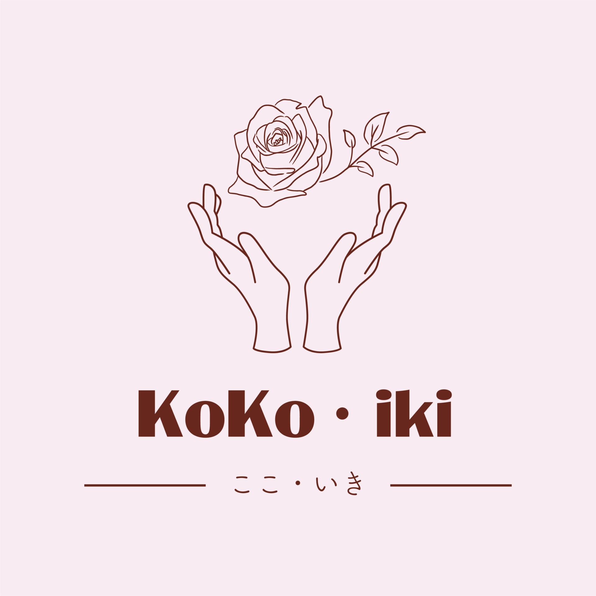 KoKo・iki